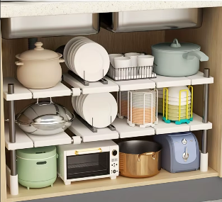 Adjustable Under Sink Storage Rack,Expandable Kitchen & Bathroom Cabinet Organizer, Durable Space-Saving Multi-Layer Pot Holder